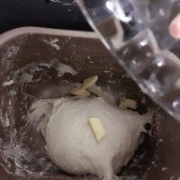 花朵椰蓉馅酸奶面包的做法步骤13