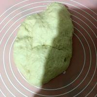 花朵椰蓉馅酸奶面包的做法步骤15