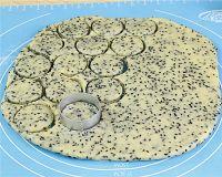 咸香黑芝麻松饼的做法步骤10