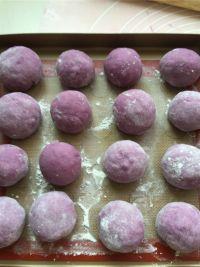 紫薯全麦豆包的做法步骤4