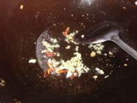 蚂蚁爱上绿树的做法步骤8