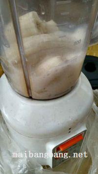 香蕉饼的做法步骤1