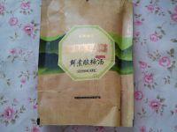 鲜煮酸梅汤的做法步骤1