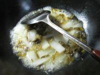 雪菜猪肚煮冬瓜的做法步骤3