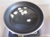 豆角炒猪心的做法步骤4