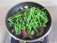 豆角炒猪心的做法步骤6