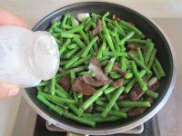 豆角炒猪心的做法步骤7