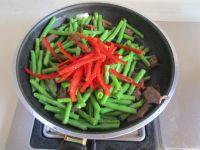 豆角炒猪心的做法步骤8