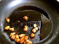 蛋皮白菜的做法步骤11