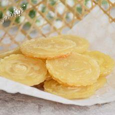 炼奶小饼#妙搭新食尚#
