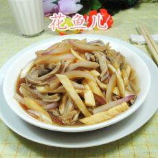 洋葱猪肚炒茭白