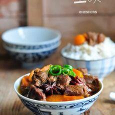 胡萝卜炖牛肉