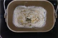 香浓芝士面包的做法步骤2