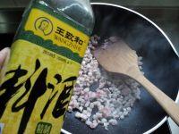 拌面酱的做法步骤4