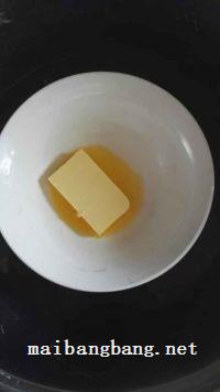 双色慕斯流心蛋糕的做法步骤1