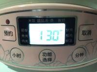 马蹄胡萝卜粥的做法步骤7