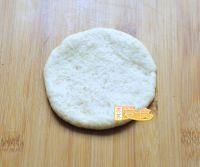 豆沙面包圈的做法步骤1