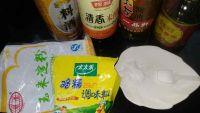 烧茄子的做法步骤3