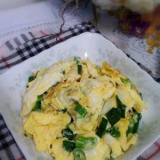 葱炒鸡蛋