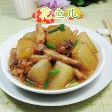 凤爪烧冬瓜