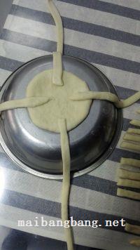 玫瑰花篮面包的做法步骤6