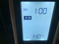 大理石戚风蛋糕的做法步骤24