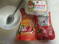 烤冷面的做法步骤2
