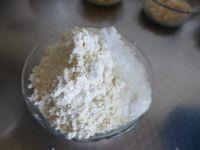 玉米秋葵燕麦杯的做法步骤4
