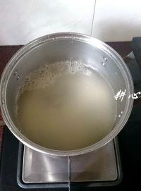 潮汕芋头糜的做法步骤4