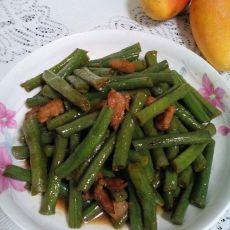 红烧豆角