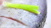 清蒸鲈鱼的做法步骤4