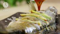 清蒸鲈鱼的做法步骤6