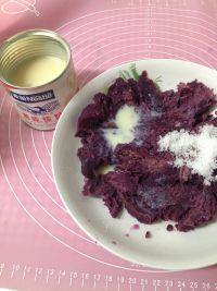 花色薯圆#妙搭新食尚#的做法步骤2