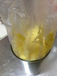 杯杯乐蛋糕的做法步骤17