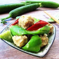 丝瓜烧肉丸
