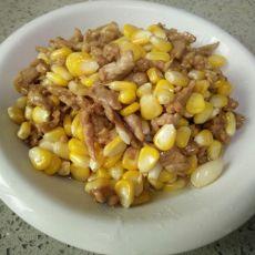玉米肉丝