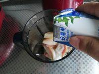 蜜桃酸奶汁的做法步骤3