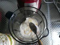 蜜桃酸奶汁的做法步骤4