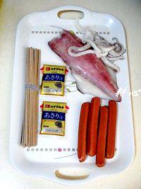 味增鲜鱿鸡肉肠荞麦面的做法步骤1
