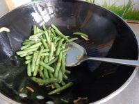 豆角辣烧茄子的做法步骤10