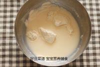 手擀面的做法步骤2