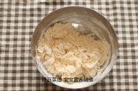 手擀面的做法步骤3