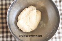 手擀面的做法步骤4