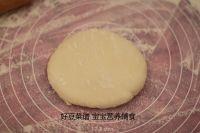手擀面的做法步骤7