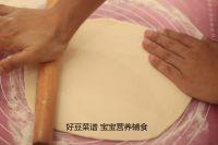 手擀面的做法步骤8