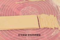 手擀面的做法步骤11