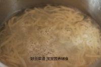 手擀面的做法步骤14