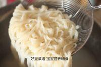 手擀面的做法步骤15