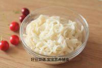 手擀面的做法步骤16