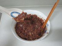 香煎牛肉馅饼的做法步骤3